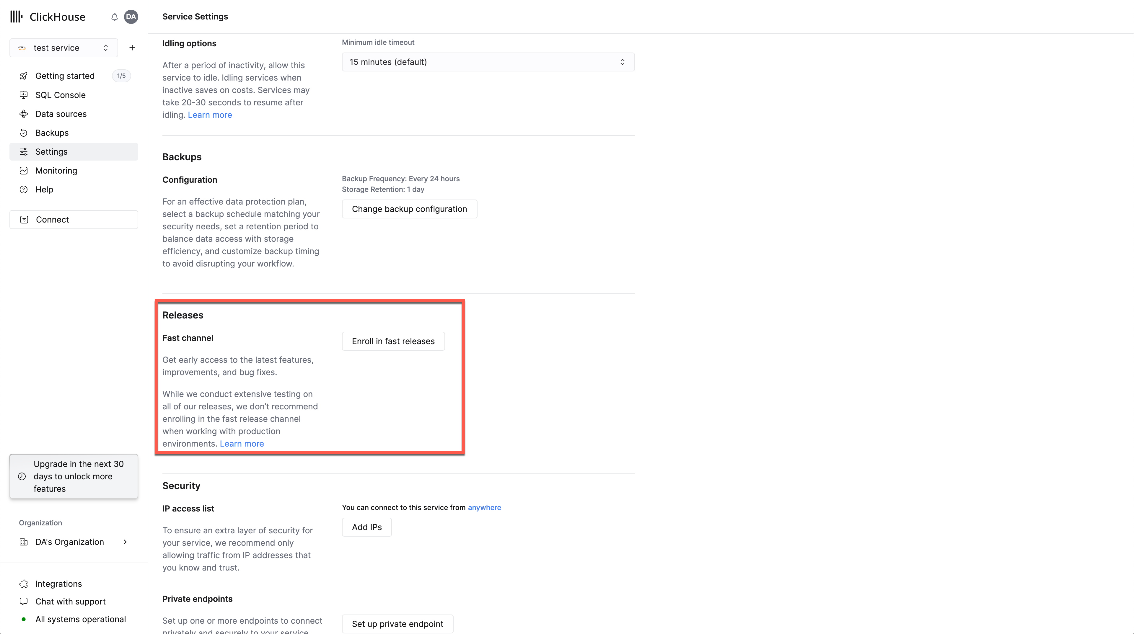 Выберите план