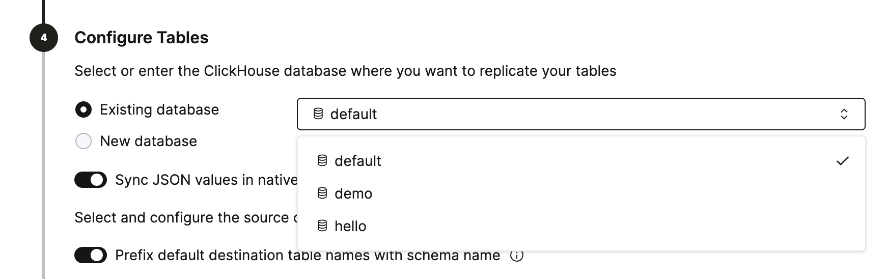 Выберите целевую базу данных